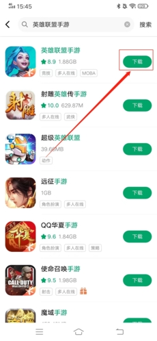 纽扣助手app
