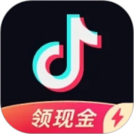 抖音极速版官方版