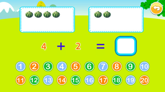 宝宝学堂加减法app