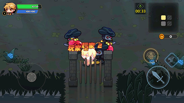 跑酷勇者官方版