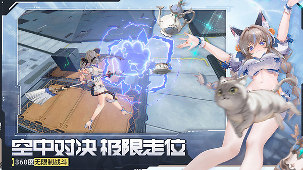 星之翼游戏官方版