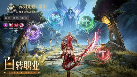 神火大陆oppo渠道服专属版