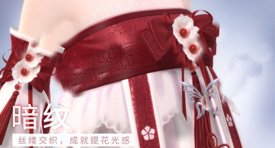 闪耀暖暖腾讯渠道服