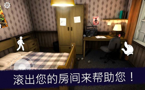 恐怖冰淇淋8官方正版