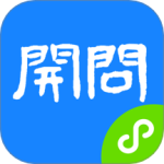 开问管理助手app