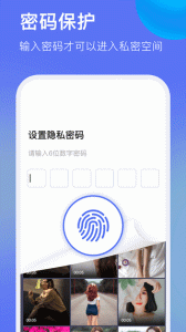 暗盒浏览器app