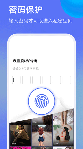 暗盒浏览器app