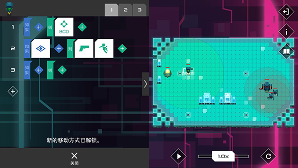 异常最新版