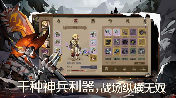 时间之钥官方版