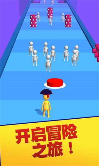 团结行动最新版