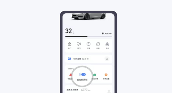 诺基数钥app