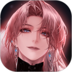 无期迷途