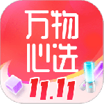 万物心选app