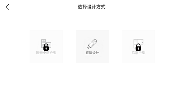 喜云app