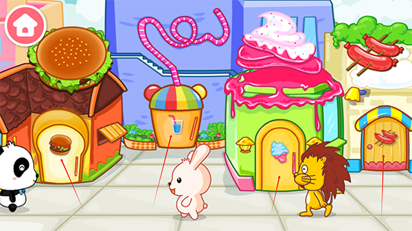 宝宝美食街官方版