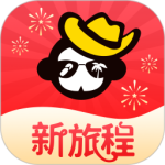 广之旅易起行app