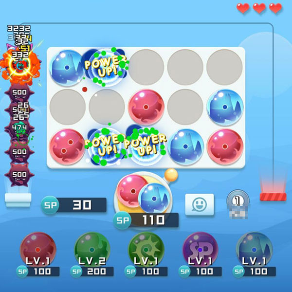 球球英雄最新华为渠道服