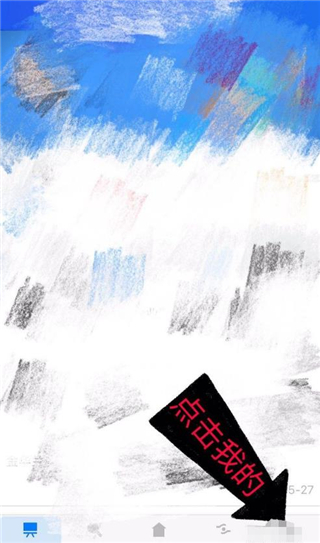 浙江税务app官方版