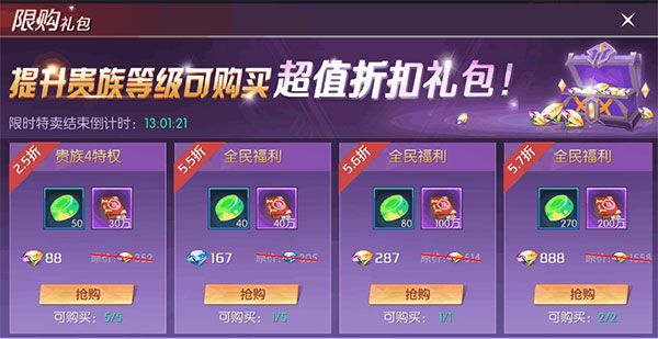 剑与轮回官方正版