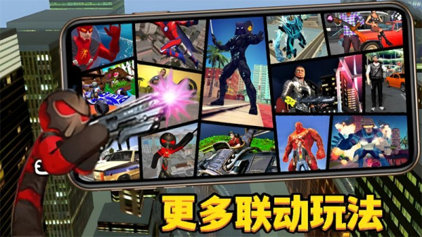 小虎爱吃鸡安卓版