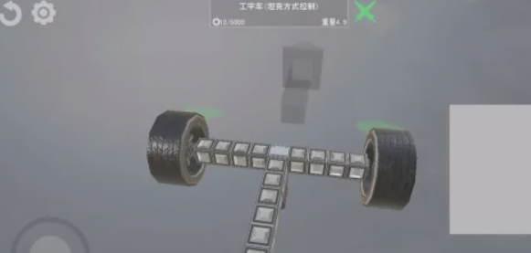 我的战舰腾讯版