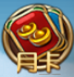 新塔防三国全民塔防免费版