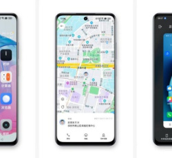 真我V50s系统是什么