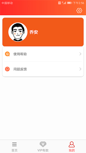 电视追剧助手app
