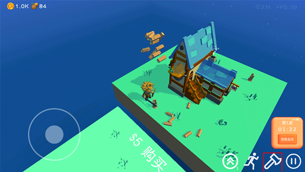 浮岛世界官方版