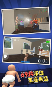 波古波古国际服最新版