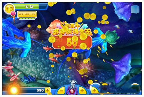 天天捕鱼达人4399账号版