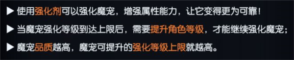 战神遗迹手游