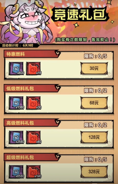 王者猎人最新版