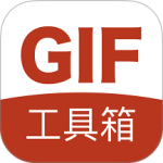 GIF工具箱app