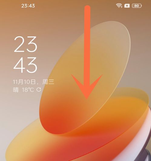 oppoa1如何关震动