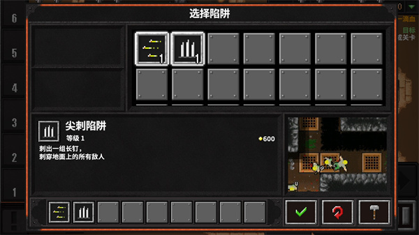 地牢战争2官方正版