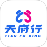 天府行app