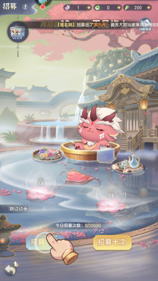 一念永恒少年追梦手游