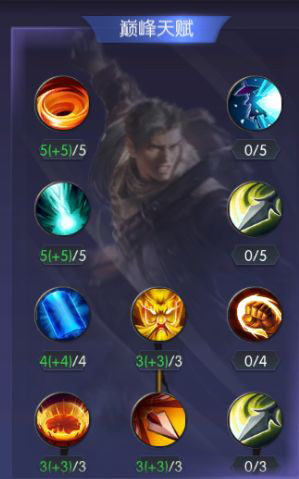 鬼语迷城手游官方正版