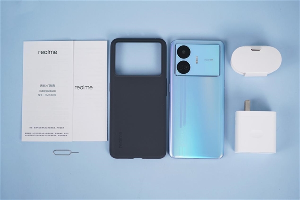真我Realme GT Neo5 SE支持无线充电功能吗