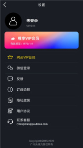 动影AE动态图片特效制作app