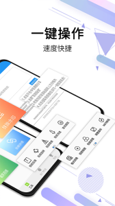 视频去水印全能王app