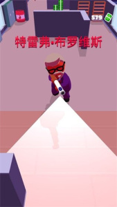 潜行大师内置作弊菜单版