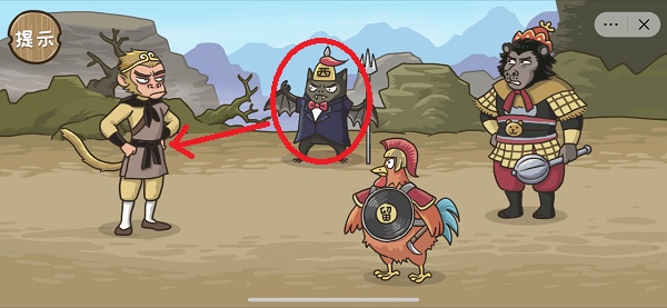 西游梗传官方正版