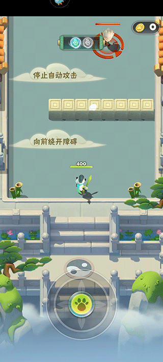 迷局脱困小米版