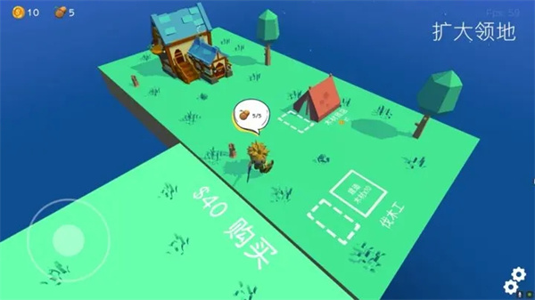 浮岛世界官方版