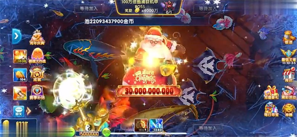 捕鱼大世界小米专属版