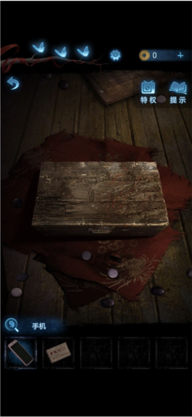 纸嫁衣5无间梦境官方版