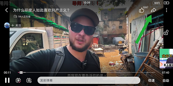 哔哩哔哩概念版最新版