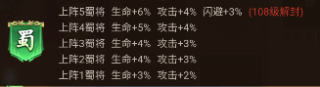 英雄与地下城